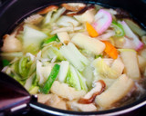 白だしで簡単おいしい♪具だくさんお雑煮作り方3写真
