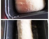 野菜ジュースパン作り方5写真