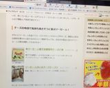 ソーセー人のいるチーズトースト作り方3写真