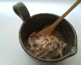 ふわふわ納豆と…おまけの味付けたまご作り方1写真