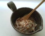 ふわふわ納豆と…おまけの味付けたまご作り方1写真