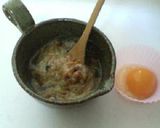 ふわふわ納豆と…おまけの味付けたまご作り方2写真