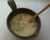 ふわふわ納豆と…おまけの味付けたまご作り方3写真