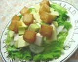 お宿メニューを再現。おもてなしサラダ作り方5写真