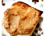 お豆腐きなこクリーム☆簡単ヘルシー！作り方5写真