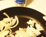 ココナッツチキンカレー作り方2写真