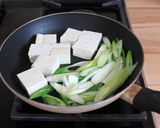 豆腐ときのこのトマト味噌煮作り方3写真