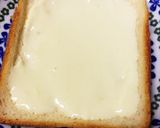 とろける♡チーズケーキみたいなトースト作り方2写真