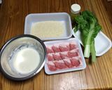 高菜のハサミ揚げ作り方1写真