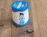 グラノーラとチーズのスコーン。作り方7写真