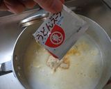 最速の卵すいとんスープ作り方7写真