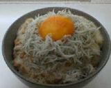 ふわふわ納豆と…おまけの味付けたまご作り方6写真