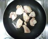 鶏胸肉&チーズ作り方3写真