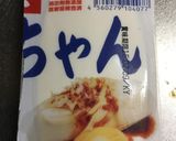 豆乳入り風の味噌汁作り方1写真