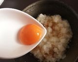 100倍旨！卵かけごはん 「キミだけに」作り方4写真