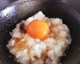 100倍旨！卵かけごはん 「キミだけに」作り方5写真