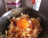 100倍旨！卵かけごはん 「キミだけに」作り方6写真