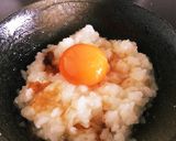 100倍旨！卵かけごはん 「キミだけに」作り方8写真
