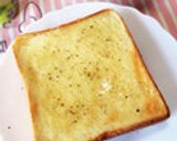 バターとハチミツがじんわ～りトースト。作り方6写真