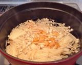 キノコともずくのお蕎麦で食べ過ぎ防止！作り方4写真
