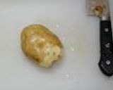 冷蔵庫整理に。豆乳スープ！作り方1写真