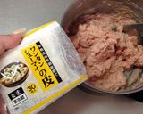 ふっくらジューシー!しゅうまいレシピ作り方7写真