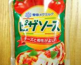 牛乳で♪じゃがいものﾋﾟｻﾞｸﾞﾗﾀﾝ★作り方10写真