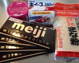 和〜！な生チョコ作り方1写真