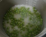 塩麹で豆ご飯作り方2写真