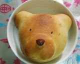 くまさんパン作り方11写真
