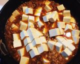 ヘルシー♡♡♡プルプル本格的な麻婆豆腐♡作り方3写真