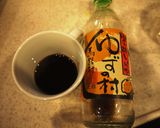 即席でゆずポン酢ジュレ作り方1写真