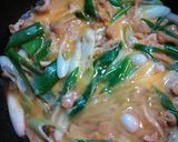 衣笠丼作り方8写真