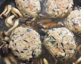 簡単すぎる絶品！和風！煮込みハンバーグ作り方7写真