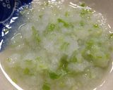 ねぎの青いとこがあったらコレ!葱塩おろし作り方4写真