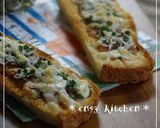 朝食に♡ネギじゃこチーズの味噌トースト作り方7写真