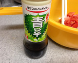 和えるだけ♪トマトとしらすのサラダ作り方3写真