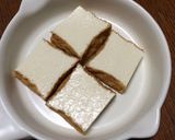 【糖質制限】大満足！厚揚げ味噌チーズ焼き作り方1写真
