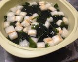 お麩とわかめとたまごの酢の物作り方1写真