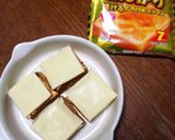 【糖質制限】大満足！厚揚げ味噌チーズ焼き作り方4写真