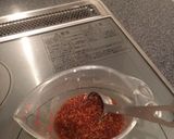 厚揚げの生姜焼き作り方2写真