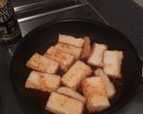 厚揚げの生姜焼き作り方4写真