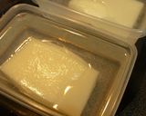 簡単お節！おしるこ☆ゆであずき缶作り方2写真