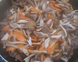 ゴボウとキノコの和風カレーライス♪作り方3写真