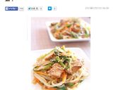 サバ缶チャプチェ作り方11写真