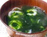 あおさと竹輪のお吸い物❁作り方4写真