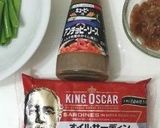 ◆新宿カピートの味＊梅サーディンスパ◆作り方8写真