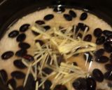 カラダホット＊黒豆しょうがご飯＊作り方5写真