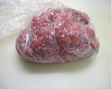 大根おろしで食べる和風のミート・ローフ作り方2写真