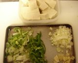 以外なおいしさ！トマト入り麻婆豆腐作り方1写真